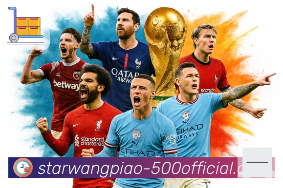 500彩票网官方 Sports 官方视觉图