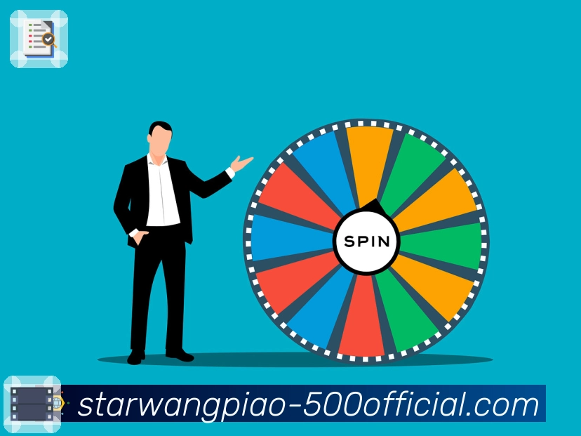 查彩种开奖公告和号码分布，用 500彩票网官方 一站解决。