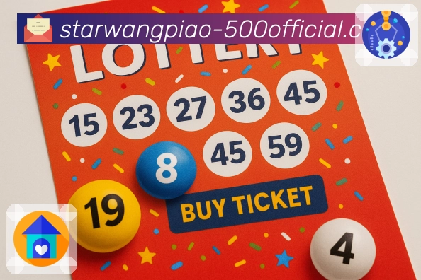 彩种历史开奖数据和全国彩种走势，500彩票网官方网页版支持